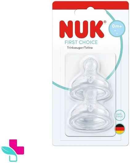 Nuk First Choice Θηλές από Σιλικόνη Μικρής Ροής για 0+ μηνών 2τμχ