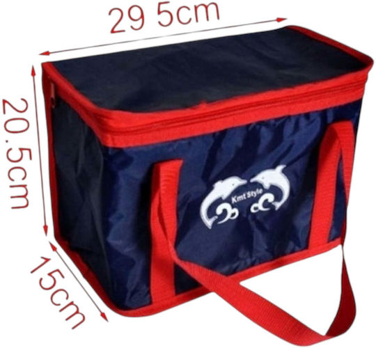 Insulated Bag Handbag Kmt Style 5201013 Kmtstyle 9 liters L29.5 x W15 x H20.5cm