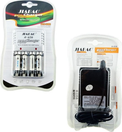 Jiabao A-636 Зарядно 4 за батерии Ni-Cd/Ni-MH Размер AA/AAA/9V в Бял цвят