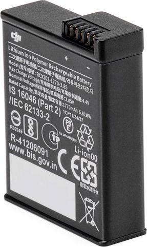 DJI Battery 3 Extreme for DJI