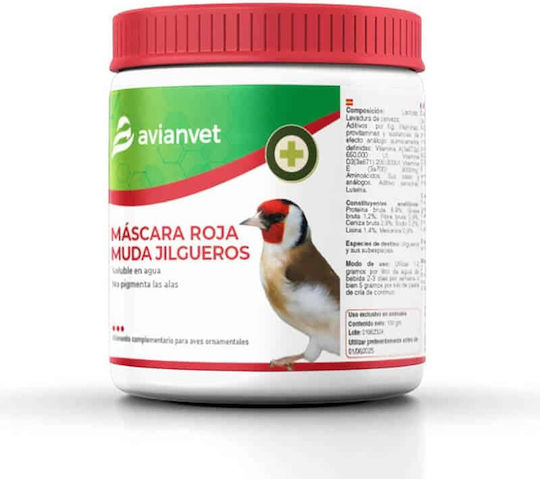 Avianvet Muda Βιταμίνη Πτηνών 100gr