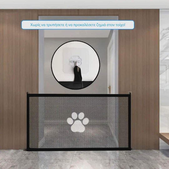 Animal Teiler für Hunde 180 x 78cm