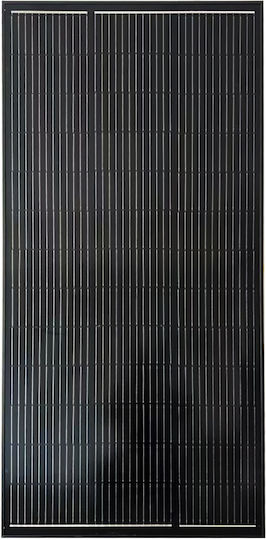 Volt Polska 5PVRMON22B Monocrystalline Solar Panel 220W 1480x670x35mm