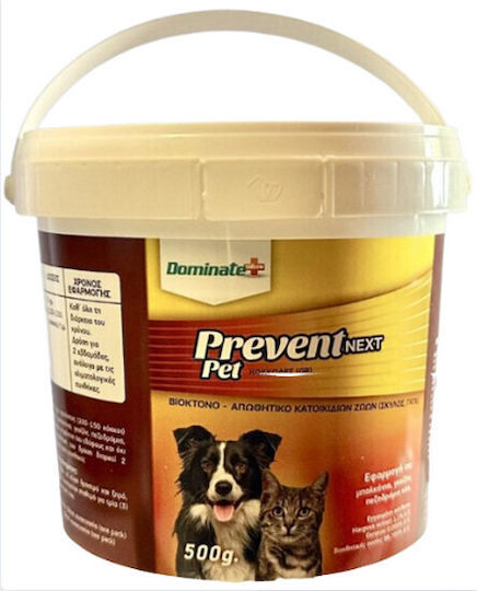 Prevent Next Pet 500γρ