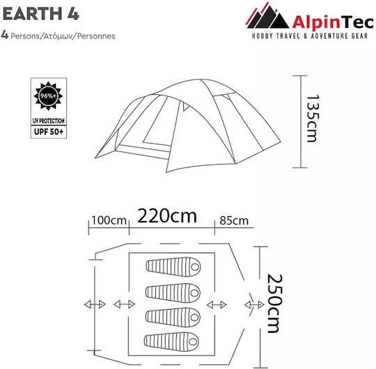 AlpinPro Earth 4 Σκηνή Camping Igloo Ορειβασίας Πράσινη 4 Εποχών για 4 Άτομα Αδιάβροχη 3000mm 240x210x130εκ.