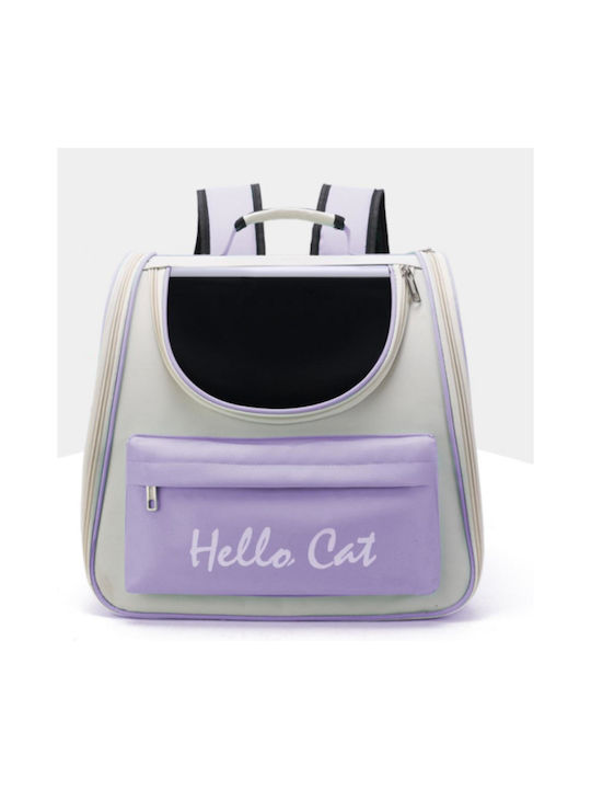 Animal 37cm Purple