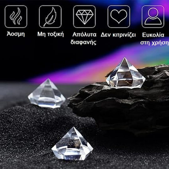 Hard Type UV Ρητίνη 200ml