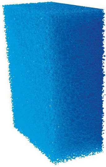 Haquoss Internal Filter for Aquariums up to70lt