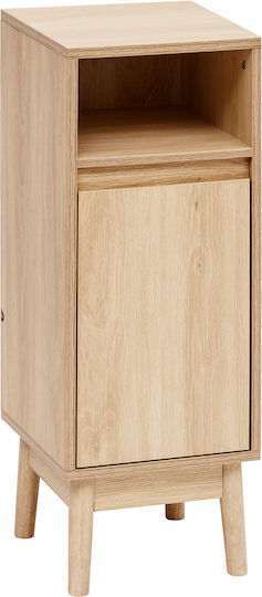 Библиотека Fv Abana Бежова 30x30x80см Библиотека Fv Abana Бежова 30x30x80см