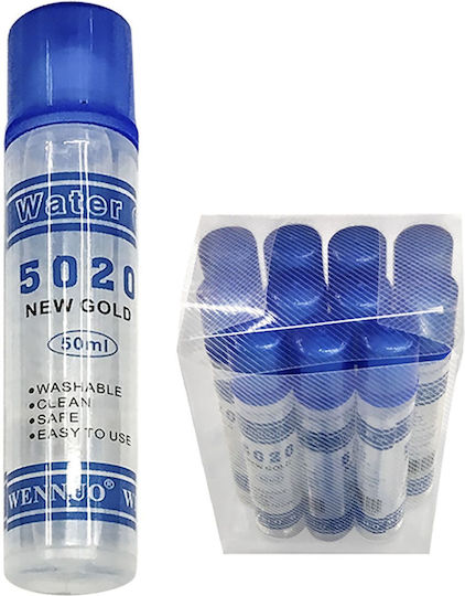 Justnote Liquid Glue 50ml 12pcs