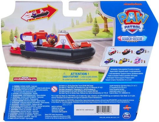 Spin Master Paw Patrol Search Rescue Boat for Ages 3+