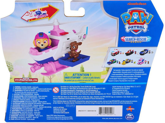 Spin Master Rescue Paw Patrol Elicopter Pentru 3+ Ani