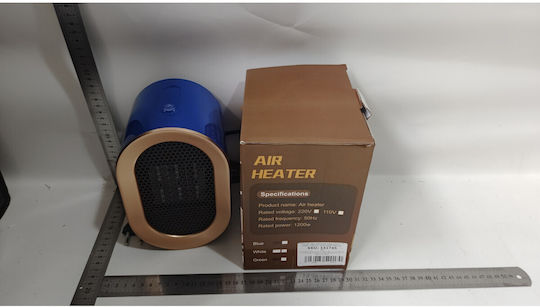 Alista Home Alista Home Ventilatorenheizung Für Allgemeine Verwendung Blau 1200W
