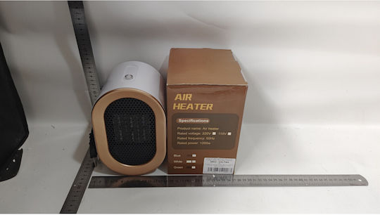 Alista Home Αερόθερμο Δωματίου Δαπέδου Λευκό 1200W