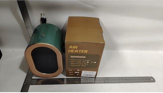 Alista Home Αερόθερμο Δωματίου Δαπέδου Πράσινο 1200W