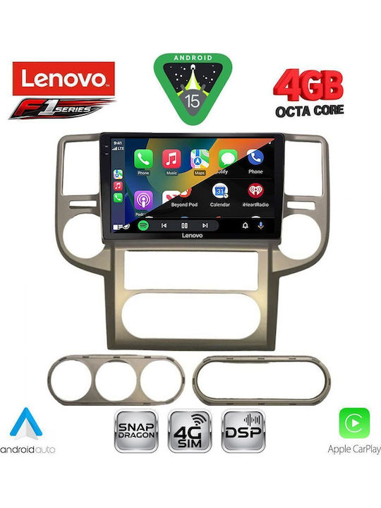 Lenovo Автомобилна Аудио Система За Nissan X-Trail 2004-2007 (Bluetooth/USB/Вграден Wi-Fi/GPS/Apple CarPlay/Android Auto) С Touch Screen 10"