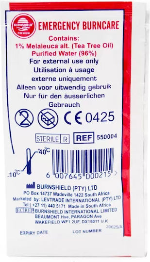 Burnshield Hydrogel Blott Гел за Изгаряния 3.5ml
