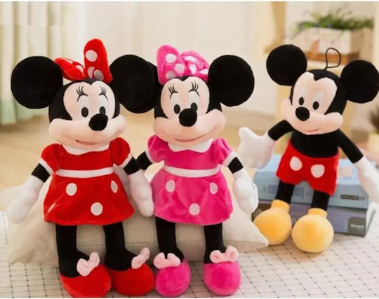 Λούτρινο Disney 28 εκ.