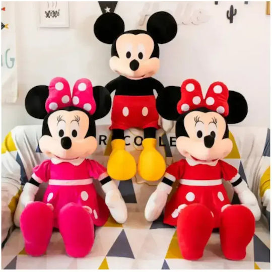 Λούτρινο Disney 28 εκ.