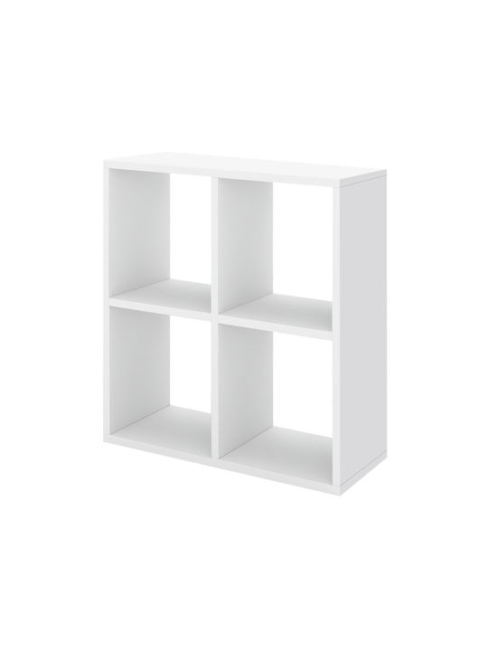 Βιβλιοθήκη Cube Λευκό 60x20x60εκ.