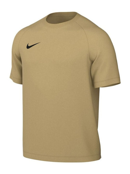 Dri-Fit Спортна Тениска Златисто