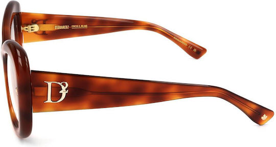 Dsquared2 Dsq Рамки За Очилa Vista D2 0138 Xnz 52 23 140