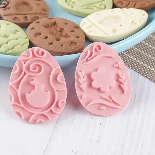 Καλούπι Cookies Πασχαλινά Αυγουλάκια Ιι