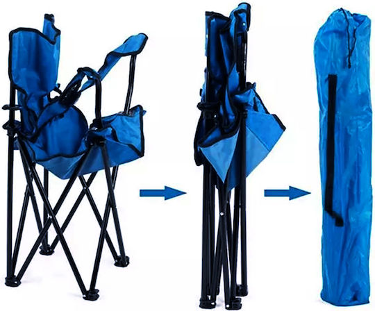 Chios Hellas Turquoise Beach Chair 77x49x79.5cm 36019GA