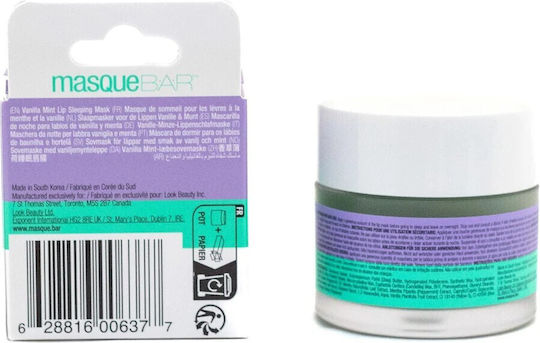 Masque Bar Μάσκα Προσώπου 20ml
