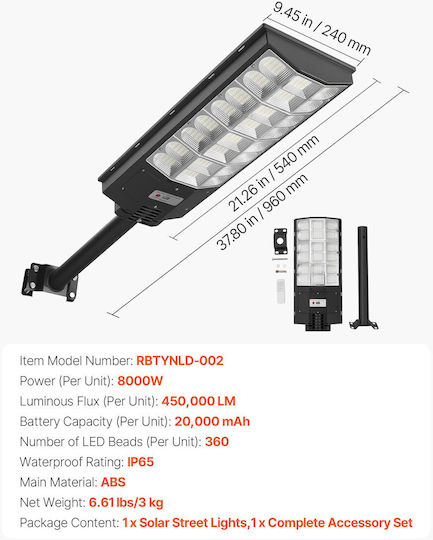 Vevor Solar Street Light 8W 450lm with Motion Sensor Photocell and Remote Control IP65
