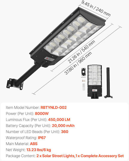 Vevor Solar Street Light 8W 450lm with Motion Sensor Photocell and Remote Control IP67