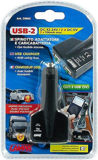 Lampa Regular USB 2.0 to micro USB Cable L3904.2/T 1τμχ
