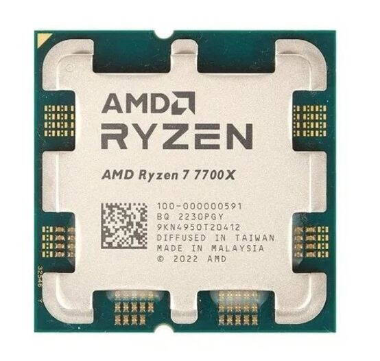 AMD Ryzen 7 7700X 4.5GHz Procesor cu 8 nuclee pentru Socket AM5