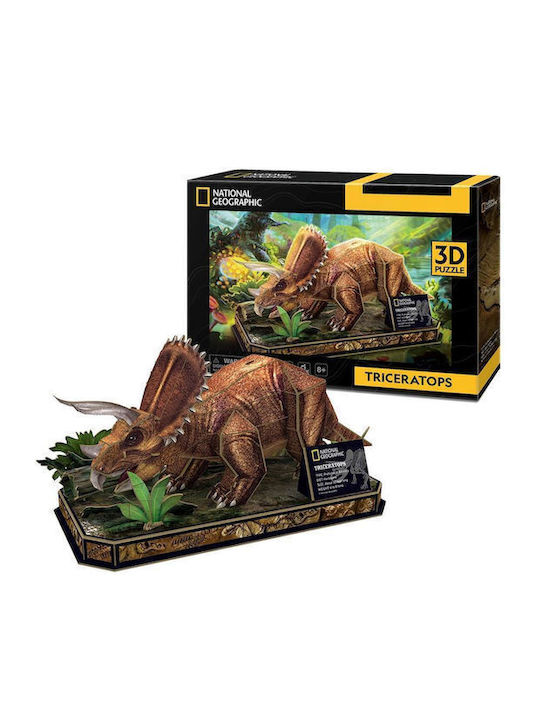 Puzzle Triceratops 3d 44 Κομμάτια Τρισδιάστατος Δεινόσαυρος Cubic Fun