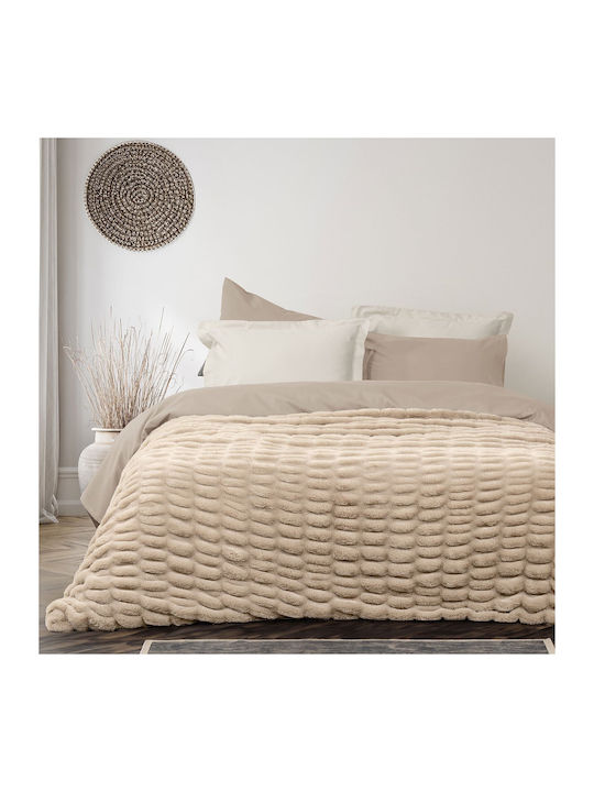 Nima Mossy Κουβέρτα Υπέρδιπλη 220x240εκ. Mossy Beige