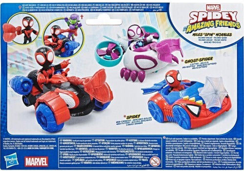 Action Figure Spidey His Amazing Friends Miles for 3+ Years 7cm
