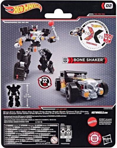 Action Figure Collaborative Hot X Transformers for 8+ Years 7cm