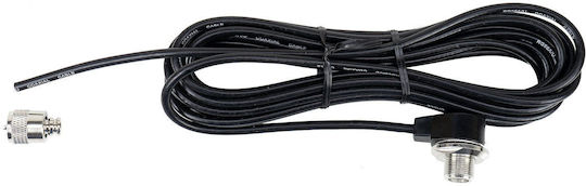 PNI Cablu 5.28m PNI-T601 1 Bucată