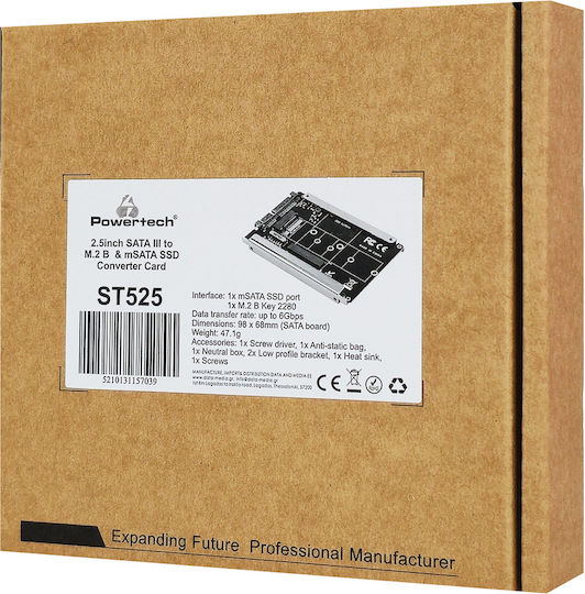 Powertech Powertech Festplatten-Zubehör Schwarz