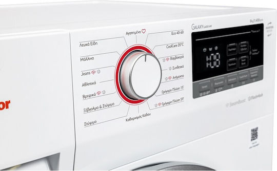 Inventor Waschmaschine 8kg mit Dampftechnologie 1400 Umdrehungen GA0814W