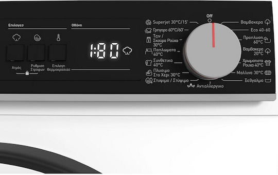 Sharp Πλυντήριο Ρούχων 9kg με Τεχνολογία Ατμού 1200 Στροφών ES-NFA912BW1NA