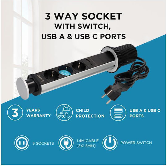 GSC Πολύπριζο 3 Θέσεων με USB-A, USB-C, Διακόπτη και Καλώδιο 1.4m