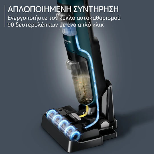 Rowenta GZ2251 Επαναφορτιζόμενη Σκούπα Stick Μαύρη