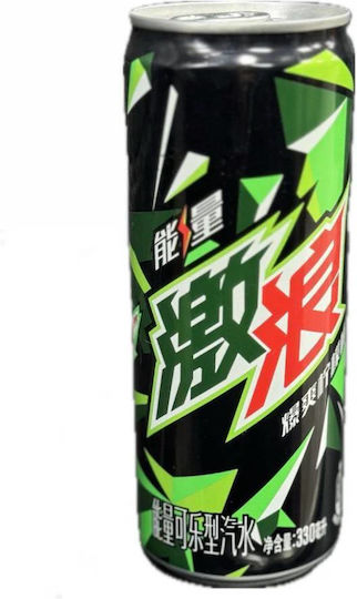 Mountain Dew Energised Lemon 330ml