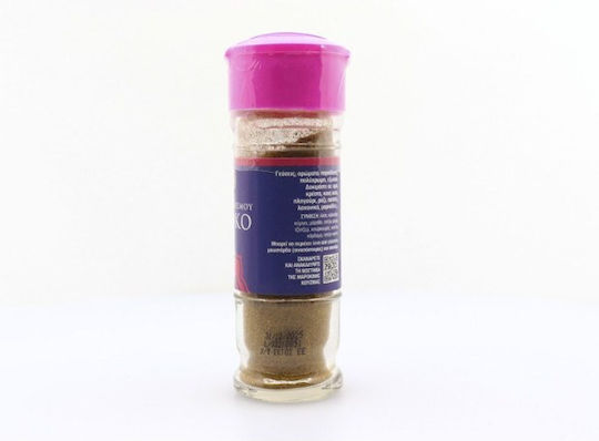 Ινδία 40gr
