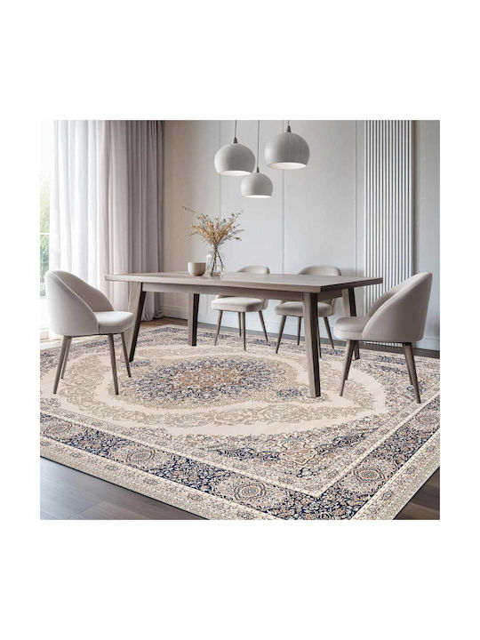 Homeone Αντιολισθητικό Χαλί Ορθογώνιο Μα021-180 180x280cm