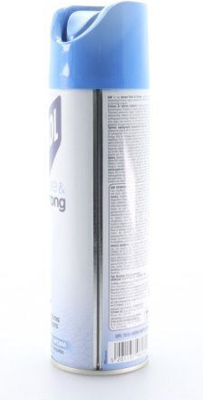Aroxol Εντομοκτόνο Spray για Κουνούπια / Μύγες 300ml