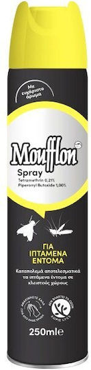 Moufflon Moufflon Εντομοκτόνο Spray για Κουνούπια / Μύγες 250ml