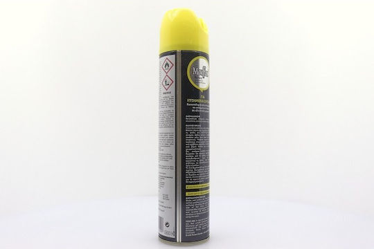 Moufflon Moufflon Εντομοκτόνο Spray για Κουνούπια / Μύγες 250ml