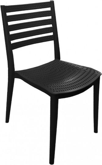 Anthracite Chair 40x44x84cm Anthracite Chair 40x44x84cm